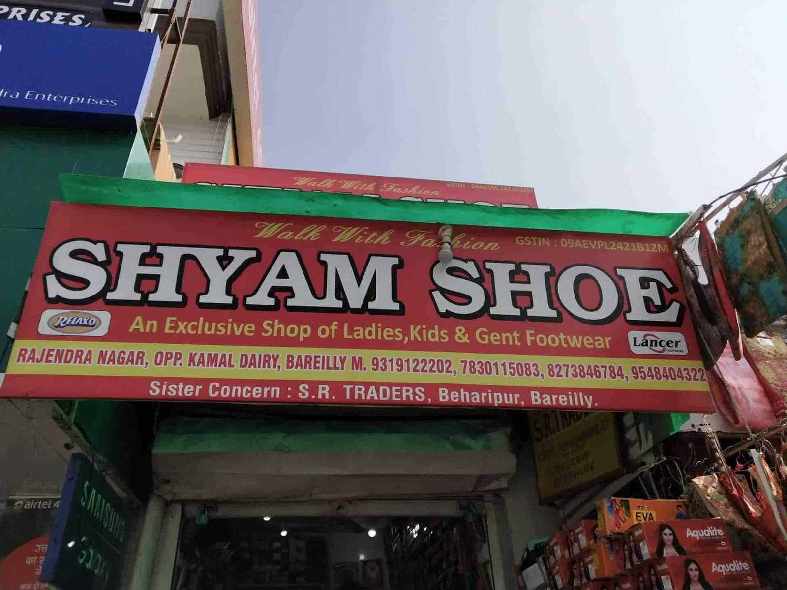 Shyam Shop 